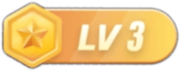 LV3 等级-LV3-阿西八八