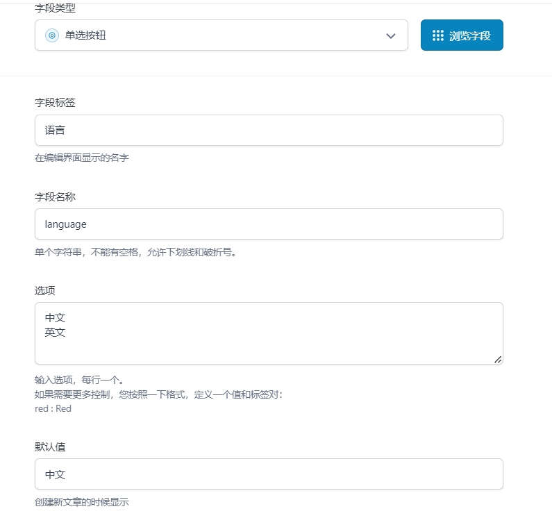 图片[7]-MAC子主题仿艾麦克MacFK.com风格B2子主题MAC子主题-剑去主题