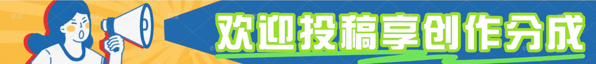 图片[4]-子比广告位插件和B2广告位插件-剑去了无痕原创广告位插件-阿西八八