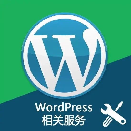 PHP授权系统（支持子比、B2的子主题或插件授权）-阿西八八